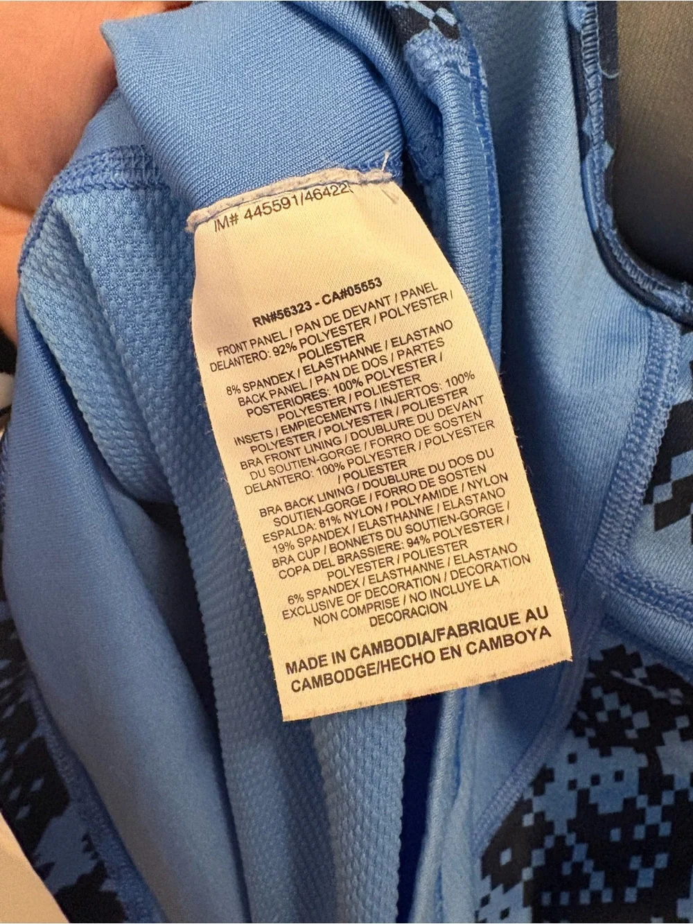 Nike dri-fit workout tank top